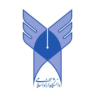دانشگاه آزاد اسلامی شیراز
