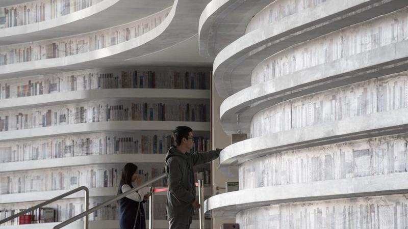 کتابخانه، کتابخانه چین، binhai library