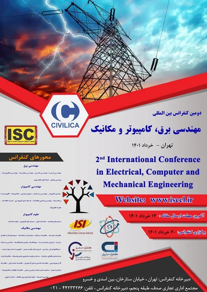 دومین کنفرانس بین المللی یافته های پژوهشی در مهندسی برق، کامپیوتر و مکانیک