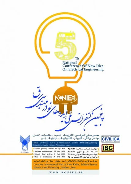 پنجمین کنفرانس ملی ایده های نو در مهندسی برق
