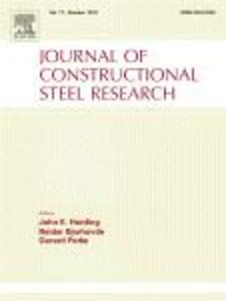 مجله تحقیقات فولاد ساختمانی