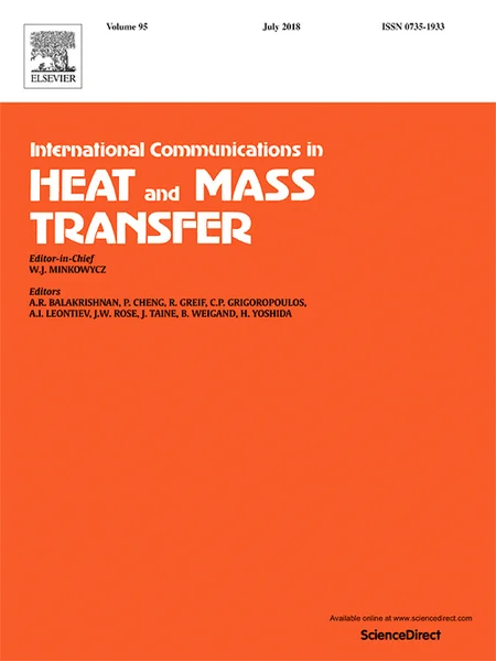 ارتباطات بین المللی در انتقال گرما و جرم