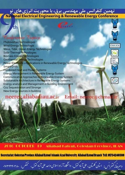 نهمین کنفرانس ملی مهندسی برق با محوریت انرژی های نو