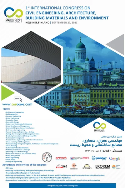 اولین کنگره بین المللی مهندسی عمران، معماری، مصالح ساختمانی و محیط زیست