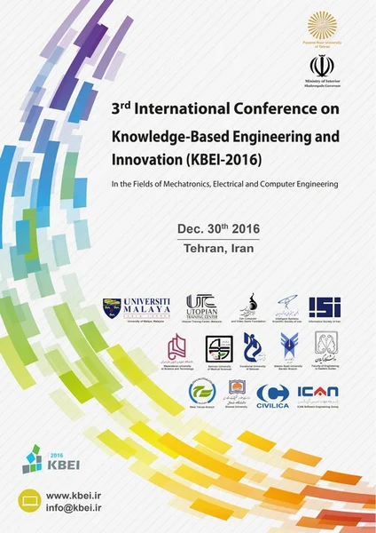 سومین کنفرانس بین المللی مهندسی دانش بنیان و نوآوری