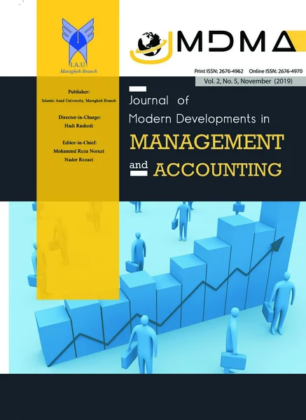 مجله تحولات نوین در مدیریت و حسابداری || دوره اول - شماره دو