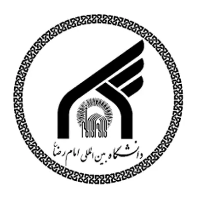 دانشگاه بین المللی امام رضا