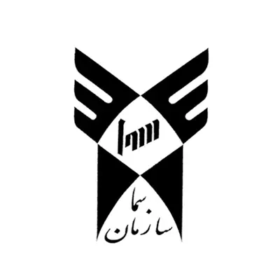 دانشکده سما واحد جهرم