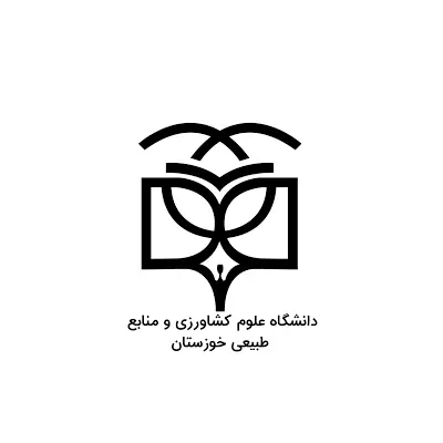 دانشگاه علوم کشاورزی و منابع طبیعی خوزستان