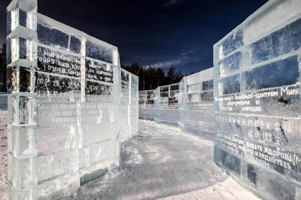 سیبری میزبان اولین کتابخانه یخی دنیا