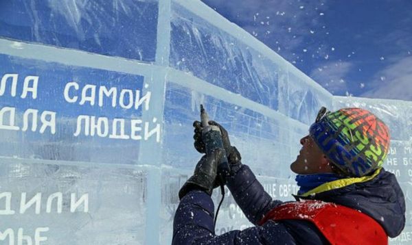 سیبری میزبان اولین کتابخانه یخی دنیا
