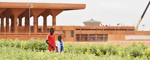 معماری بیمارستان بزرگ جمهوری نیجر